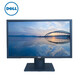 【二手9成新】DELL/戴爾17 19 20 22 2427英寸寬屏液晶 辦公家用娛樂高清液晶顯示器 DELL21.5英寸寬屏LED(E2218)20年