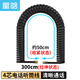 星晗 電話(huà)機聽(tīng)筒線(xiàn) 電話(huà)線(xiàn)卷線(xiàn) 座機話(huà)筒線(xiàn) 連接線(xiàn) 手柄 彈簧 曲線(xiàn) 4P4C插頭水晶頭 拉直長(cháng)3米黑色
