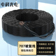 中科光電2芯銅包鋼707被復線500米 7*0.25銅包鋼野外輕型電話監(jiān)控視頻線抗拉背負野戰(zhàn)通訊線ZK-TGE707-500M