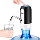 子路桶裝水抽水器電動(dòng)壓水器飲水機水龍頭自動(dòng)上水器智能抽水器水泵 智能藍光 黑色