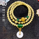 琥派【一物一圖一證】天然蜜蠟手串 琥珀手鏈 女款三圈多圈佛珠白花蜜 珠串 12.389克 珠徑5.2毫米