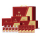 紅旗渠   HONGQI CANAL經(jīng)典紅濃香型窖池工藝一箱4條 50度 100mL 20盒