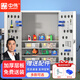 中偉重型工具柜子車(chē)間用儲物柜工業(yè)級工具柜鐵皮柜 五層帶掛板灰白色