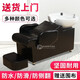Boelter洗頭床發(fā)廊理發(fā)店洗發(fā)床洗頭椅美發(fā)店美容店可躺家用成人沖水床 黑床配白陶瓷盆