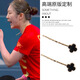 兩世歡陳夢(mèng)同款一字夾劉海發(fā)夾女四葉草側(cè)邊夾發(fā)飾頂夾簡(jiǎn)約少女發(fā)卡頭飾 黑色一對(duì)