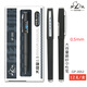 羅氏2052黑色磨砂中性筆0.5mm/0.7mm/1.0mm大容量中性筆學(xué)生寫(xiě)字商務(wù)辦公用可定制刻字 0.5mm 12支