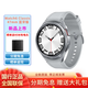 三星（SAMSUNG）Galaxy Watch6 Classic 藍牙通話(huà)/智能手表/運動(dòng)電話(huà)手表/ECG心電圖/血壓 星系銀 47mm藍牙版