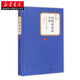 正版圖書(shū) 名著(zhù)名譯精裝 湯姆叔叔的小屋 世界名著(zhù)斯陀夫人著(zhù)王家湘譯中小學(xué)生課外書(shū)人民文學(xué)出版社 湖北新華書(shū)店