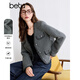 百圖betu女裝秋季新款短外套V領(lǐng)小香風(fēng)流蘇邊外套女2409T62 灰色 M