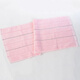 全力 毛巾純棉 棉面巾 經(jīng)典豎條毛巾洗臉毛巾結婚回禮毛巾公司福利毛巾純棉毛巾批發(fā)10條裝 粉色 32*68左右