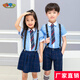 蘿卜唄唄 兒童套裝禮服男童演出服夏季背帶女童幼兒園中小學(xué)生校服主持合唱服裝韓版英倫春夏 男童藍(lán)色（襯衫+短褲+領(lǐng)帶+背帶+襪子） 90cm建議體重20-26斤