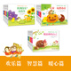 0-3歲寶寶嘰里咕嚕親子互動(dòng)繪本 （套裝全15冊(cè)）幫助孩子完成探索發(fā)現(xiàn)之旅