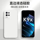 邁煜 OPPOK9X手機殼OPPOK9X保護套中國風(fēng)全包鏡頭直邊液態(tài)硅膠殼個(gè)性男女款