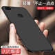 伊諾茂vivoⅩ20手機(jī)殼vivox20磨砂硬殼viovx20a貼膜vivix女款叉二十全包邊vov 酷睿黑(防爆膜)