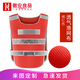 徽安良品 反光背心 交通警安全反光衣 執(zhí)救援勤反光馬甲 路政施工地安全警示衣服網(wǎng)狀環(huán)衛(wèi)熒光馬甲可印字 紅網(wǎng)白邊