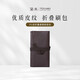 黛末（Texamo）折疊便攜款化妝刷工具包 彩妝刷收納包專(zhuān)業(yè)多功能刷包 木紋刷包【只是刷包】 1個(gè)