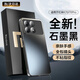 HotFire【AG磨砂】適用紅米K70手機(jī)殼 小米 Redmi K70 Pro保護(hù)套 磨砂全包超薄全包防摔抗指紋男女款