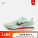 耐克（NIKE）官方頂級(jí)飛馬PEGASUS PREMIUM男子公路專業(yè)跑步鞋HQ2592 301微綠/亮深紅/泡沫薄荷綠 43