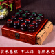 永祥禾中國象棋實木象棋棋盤紅木象棋大號套裝成人棋盤工藝禮品棋子 6cm紫光檀象棋+商務(wù)木盒 0