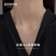 DTOTO999足銀項鏈女小眾百搭肖邦鏈頸鏈氣質(zhì)高級鎖骨鏈送女友生日禮物 肖邦鏈素鏈（約2.3克）+品牌禮盒