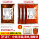 悠火道四川火鍋底料1080g 成都牛油麻辣老火鍋底料串串冒菜餐飲商用火鍋 【中辣】成都火鍋開(kāi)店B套餐2080g