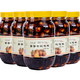 五彩椒900g廣西特產(chǎn)甜酸七彩椒辣椒醬香味新鮮燈籠泡椒醬菜下飯菜 醬香味1瓶