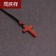周慶祥 實(shí)木紅檀木十字架吊墜木質(zhì)項鏈男女夏季簡(jiǎn)約百搭時(shí)尚飾品情侶款 初心紅檀木36mm