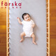 farska嬰兒床適配床笠 新生兒床上用品 床墊保護(hù)單 床罩防塵罩 灰色