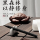 鋼筆式毛筆書(shū)法專(zhuān)用軟筆書(shū)法筆初學(xué)者秀麗筆小楷兼毫小毛筆狼豪國畫(huà)勾線(xiàn)筆瘦金體小號纖秀筆W1黑森林 禮盒裝贈墨水 小楷 x 小楷