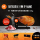 MONTE ESTRELLA西班牙火腿整只原裝進(jìn)口伊比利亞黑豬橡果即食生吃中秋禮盒裝送禮 黑標100%伊比利亞橡果前腿5-6kg