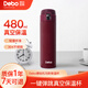 Debo 德鉑保溫杯316不銹鋼彈跳杯便攜車(chē)載杯辦公室水杯 升級款紅色-480ml