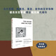 喧嘩與騷動 諾獎得主威廉?？思{作品 [The Sound and the Fury] 蘭登書屋20世紀(jì)百大英文小說之一 馬爾克斯 余華的文學(xué)導(dǎo)師 意識流小說經(jīng)典