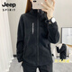 吉普（JEEP）戶外新款抓絨衣女上衣秋冬保暖雙面加厚沖鋒衣內(nèi)膽搖粒絨外套開(kāi)衫 黑色 【厚款】 3XL 【建議125-140斤】