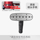 立挺（LITING） /捷美/ABC/一挺/力挺原廠裝掛燙機(jī)配件噴頭導(dǎo)氣管支撐桿衣架水箱毛刷開(kāi)關(guān)輪子 噴頭手柄