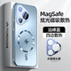 速爾金【自帶鏡頭膜】適用華為pura70pro手機殼pura70保護套pura80全包防摔磨砂磁吸背板抗指紋散熱高級 【磁吸款遠峰藍】四邊散熱 |加固防摔 |全包鏡頭膜 華為Pura70Pro/70P