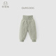 乖奇熊【暖護棉】寶寶高腰護肚褲子秋冬季保暖抗菌嬰幼夾棉加厚長(cháng)褲居家 豆綠色/神秘叢林 100