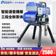 蒂凡（DIFAN POWER TOOLS）電動高壓無氣噴涂機(jī)柱塞機(jī)乳膠漆噴漆機(jī)內(nèi)外墻涂料噴涂機(jī)噴油漆機(jī) 830A語音播報(bào)（3800w）支持625