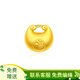 瑟迪黃金胖福吊墜女足金999小金坨金項鏈送女友寶寶生日七夕節(jié)禮物 大約0.29克左右