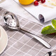 慕廚（Momscook）不銹鋼304調羹湯勺光面圓滑餐勺飯勺 漏勺YH-SSM