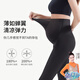 摩登孕媽孕婦鯊魚褲夏季薄款打底褲孕婦褲外穿懷孕無痕托腹瑜伽褲4666黑XL
