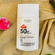 丁家宜（TJOY） 美白防曬隔離露50g抗水抗汗防曬霜乳煥白肌膚補水保濕遮瑕透氣