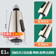 一靚 廚房洗菜盆抽拉式水龍頭替換頭可伸縮花灑防濺水嘴噴頭配件大全 拉絲【起泡出水+花灑出水】