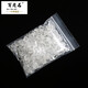 百老石 天然水晶碎石凈化消磁石 珠寶消磁小禮品 消磁石