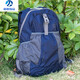 MZXM德國進(jìn)口品質(zhì)超輕薄雙肩包女夏戶(hù)外旅行背包輕便折疊皮膚包出行 藏青 25升