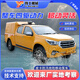 豫工機(jī)械皮卡式防汛搶險(xiǎn)救援移動(dòng)泵車大流量市政抗洪排水工程無堵塞排澇車 水管