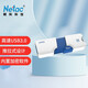 朗科（Netac） U905高速USB3.0精靈推拉式手機OTG閃存盤(pán)汽車(chē)車(chē)載音樂(lè )加密電腦系統優(yōu)盤(pán) 官方標配 128GB