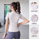 佑游運動(dòng)t恤女透氣性感美背健身服速干跑步訓練緊身短袖瑜伽上衣 白色短袖（后背帶網(wǎng)紗） XL (建議120-135斤)