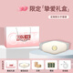 溪歐砭石揉腹儀腹部按摩器揉肚子神器促進(jìn)腸胃蠕動(dòng)送女友禮物 升級款 精致禮盒裝【高頻振動(dòng)+塑形美體】