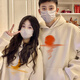 MDlila杏色情侶裝衛(wèi)衣2024新款秋冬季加絨連帽外套男女同款寬松衣服定制 太陽  杏色（春秋款）單件價(jià)  L建議(110-140斤穿)