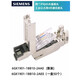 西門(mén)子（SIEMENS）西門(mén)子（SIEMENS）RJ45網(wǎng)絡(luò )水晶接頭6GK1901-1BB10-2AA0 1BB20 2A 6GK1901-1BB10-2AA0散裝單個(gè)